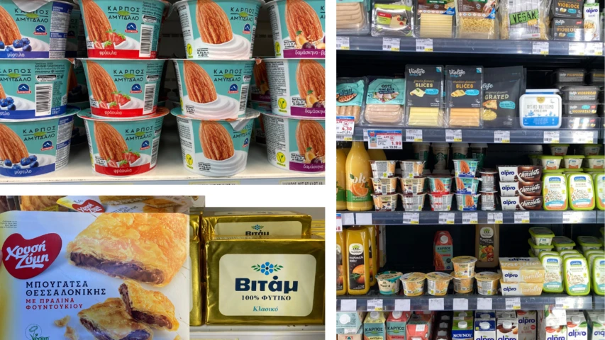 collage_supermarkt_vegan.png